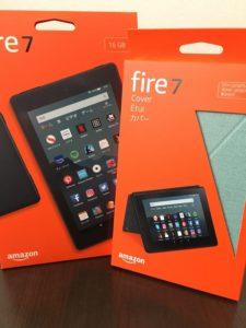Kindle読書やyoutubeも Amazonタブレットfire7購入は得か損か レビュー スキラゲx