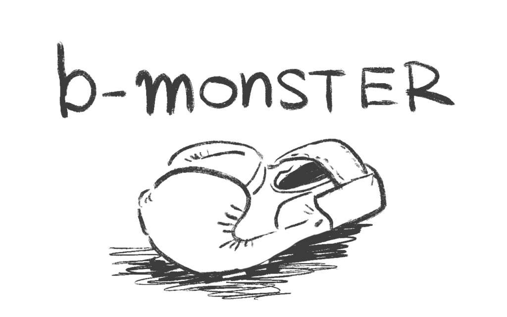 b-monster(ビーモンスター)について評判・料金・効果を体験者が徹底解説します。