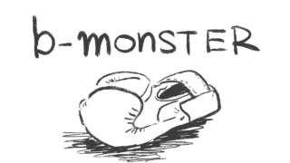 b-monster(ビーモンスター)について評判・料金・効果を体験者が徹底解説します。